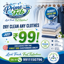 👕 Dry Clean Your Clothes for JUST ₹99 per piece! 🧥