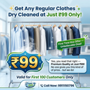 👕 Dry Clean Your Clothes for JUST ₹99 per piece! 🧥